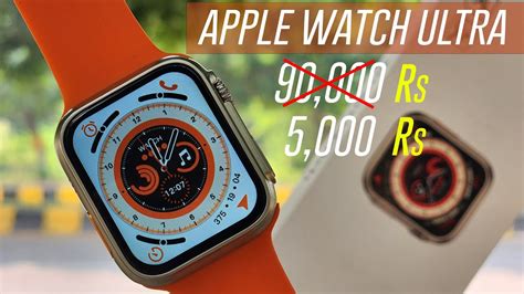 fake apple watch ultra review|apple watch ultra clone reviews.